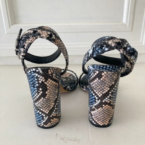 Express Animal Print Blue Peep Toe Ankle Strap Heels Sz 8 - Picture 6 of 8